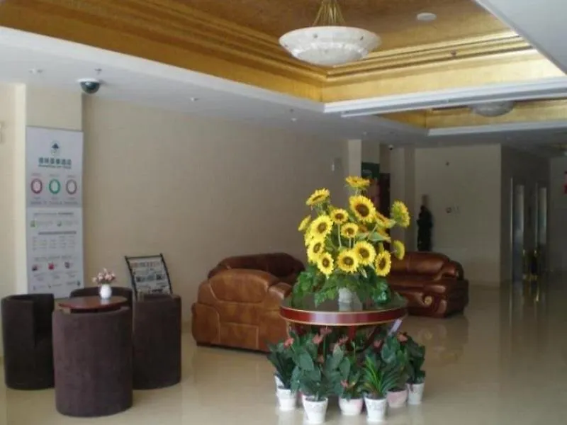 Greentree Inn Suzhou Xiangcheng Energy Island